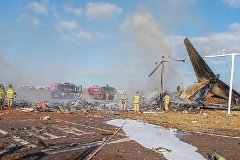 股指期权交易开户条件 韩国消防：除2人获救外 预计客机事故其余人员全部遇难
